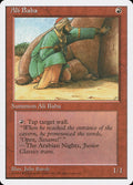Ali Baba 175/378 (Fourth Edition) 