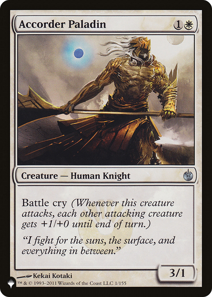 Accorder Paladin |  (MBS-1) [The List]