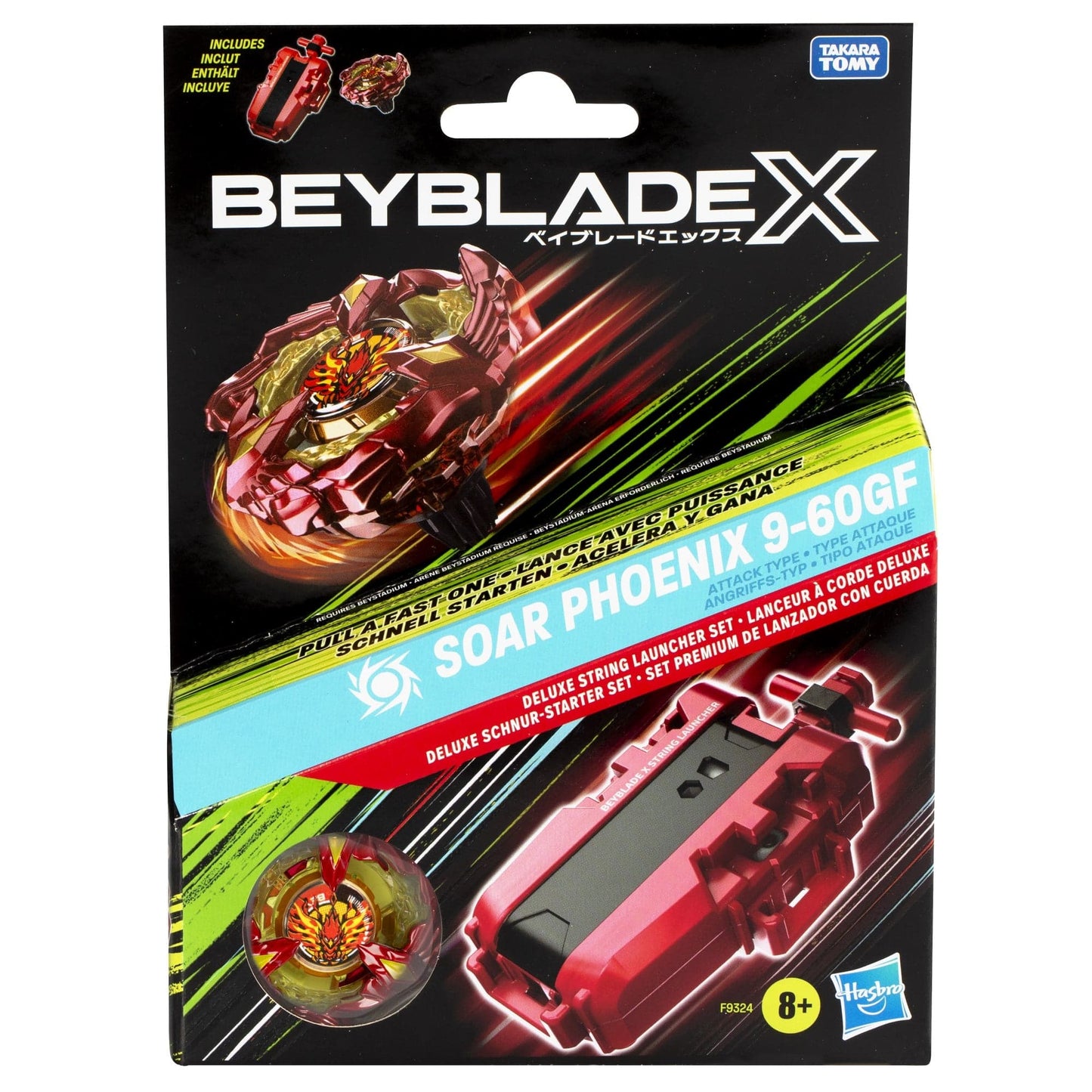 Beyblade X | Soar Phoenix 9-60GF - Deluxe Launcher Set