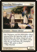 Traveling Philosopher 34/249 (Theros) 