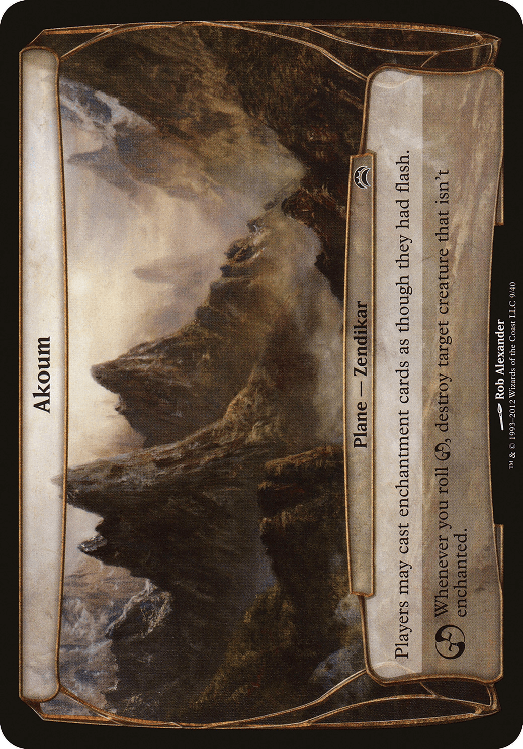 Akoum (009) [Planechase 2012 Planes]  Foil