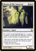 Ghosts of the Innocent 20/306 (Ravnica: City of Guilds) 
