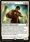 Elspeth's Devotee 272/254 (Theros Beyond Death) 