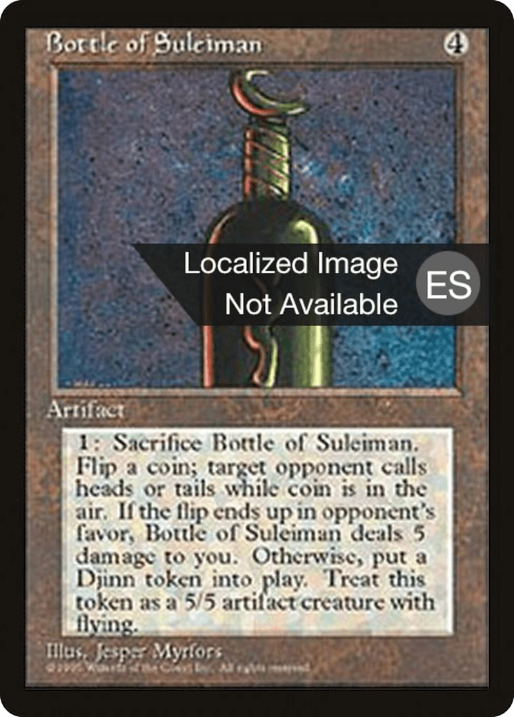 Bottle of Suleiman [Fourth Edition (Foreign Black Border)]