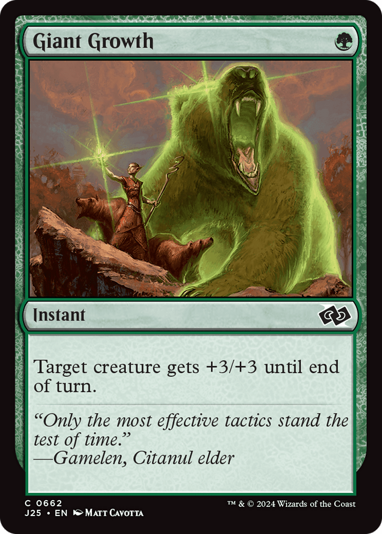 Giant Growth (662) [Foundations Jumpstart]  Foil