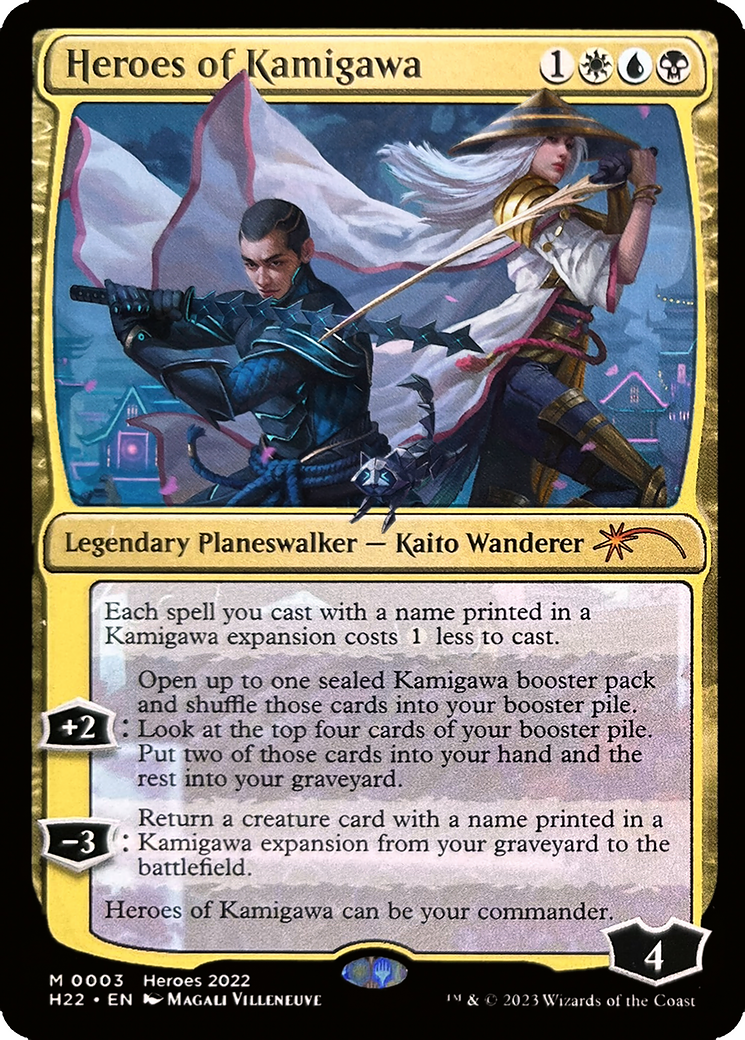 Heroes of Kamigawa (PH22-003) - 2022 Heroes of the Realm Foil