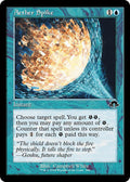 Aether Spike 398 (Modern Horizons 3)  - Retro Foil