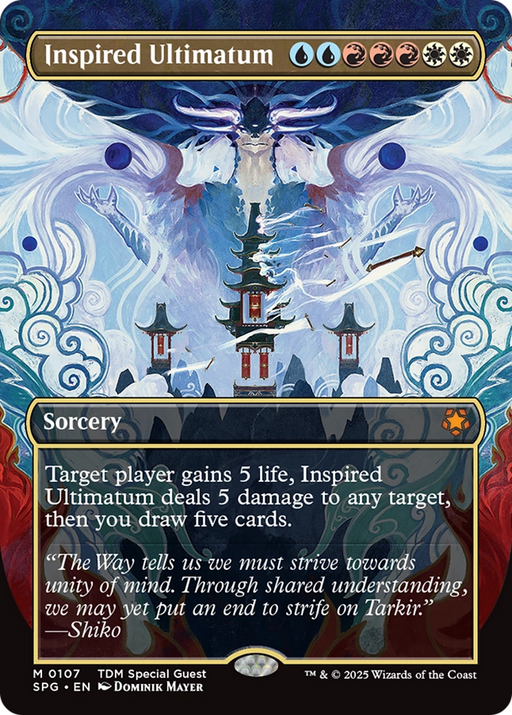 Inspired Ultimatum (Borderless) (107) [Special Guests]