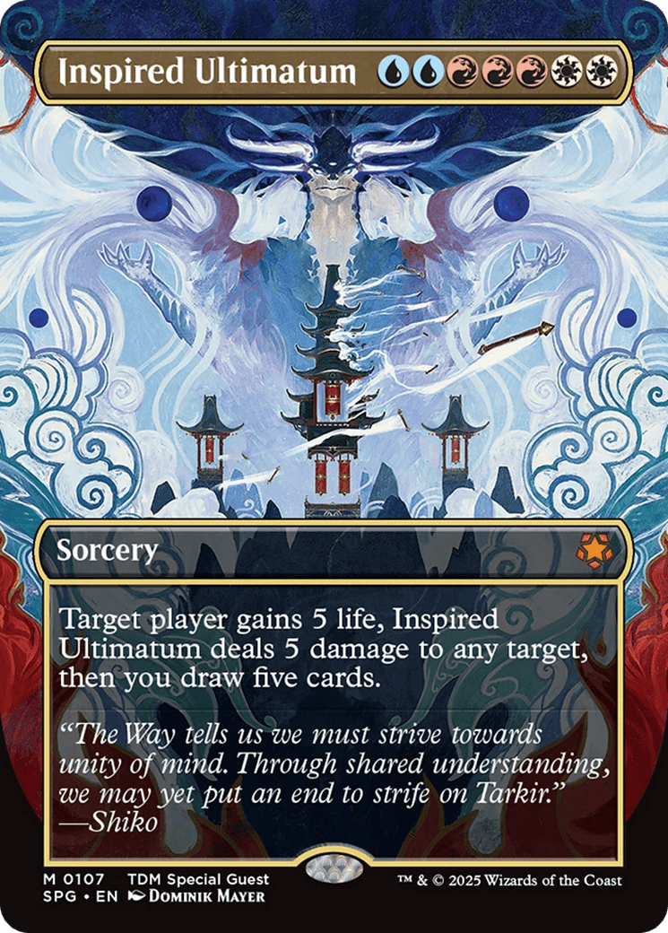 Inspired Ultimatum (Borderless) (107) [Special Guests]  Foil
