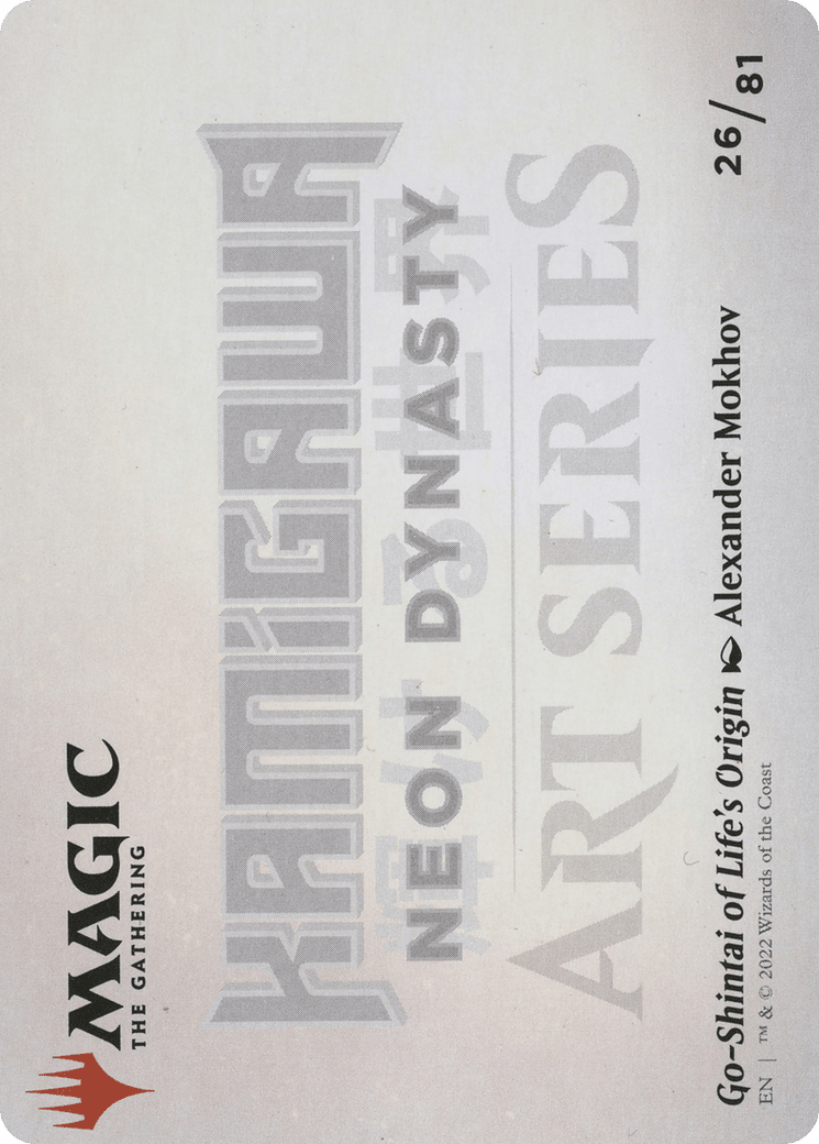 Go-Shintai of Life's Origin // Go-Shintai of Life's Origin (ANEO-026) - Neon Dynasty Art Series (Borderless)