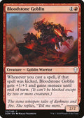 Bloodstone Goblin 115/269 (Dominaria)  - Foil