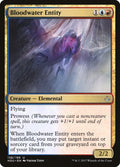 Bloodwater Entity 138/199 (Hour of Devastation) 