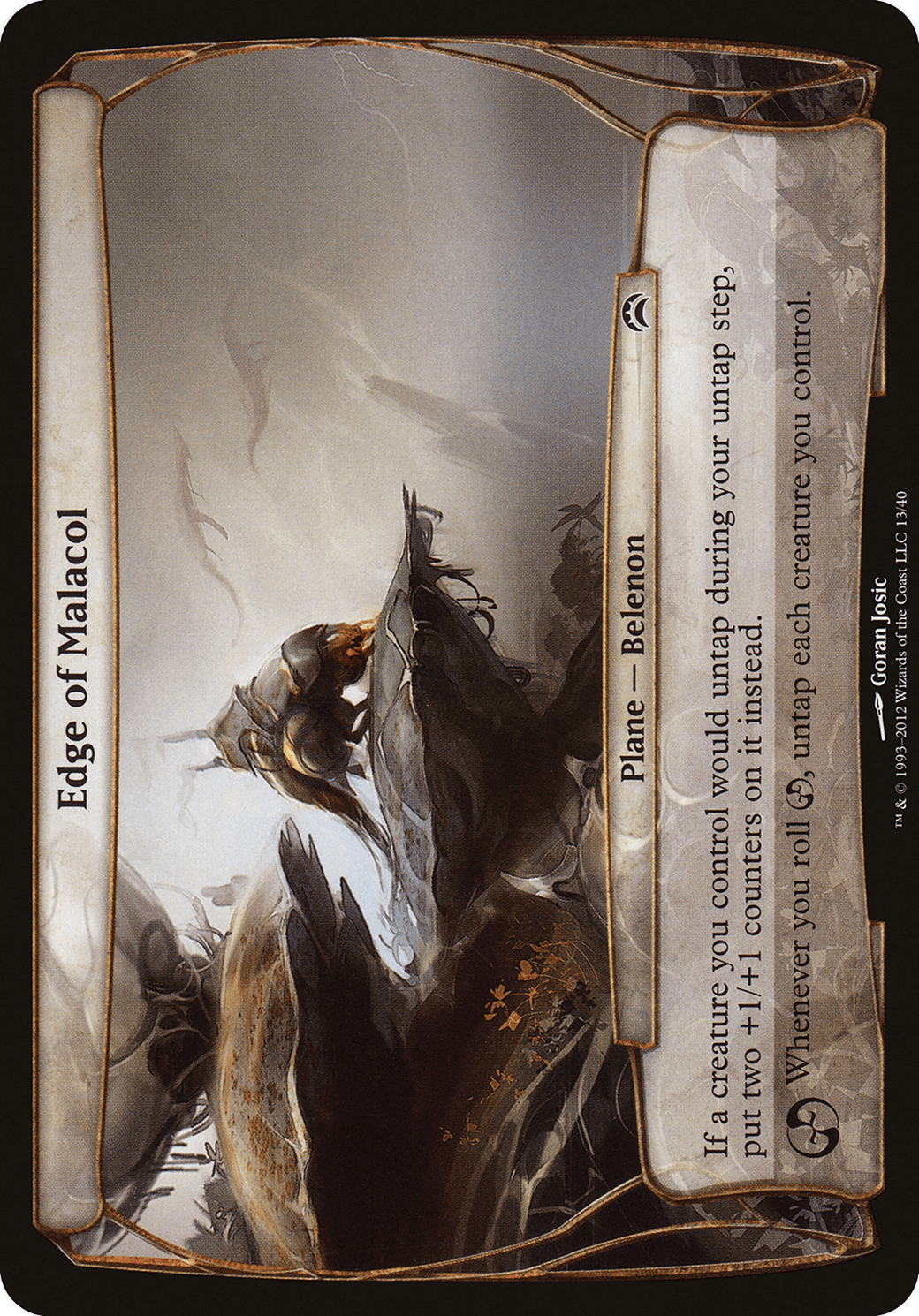 Edge of Malacol (013) [Planechase 2012 Planes]  Foil