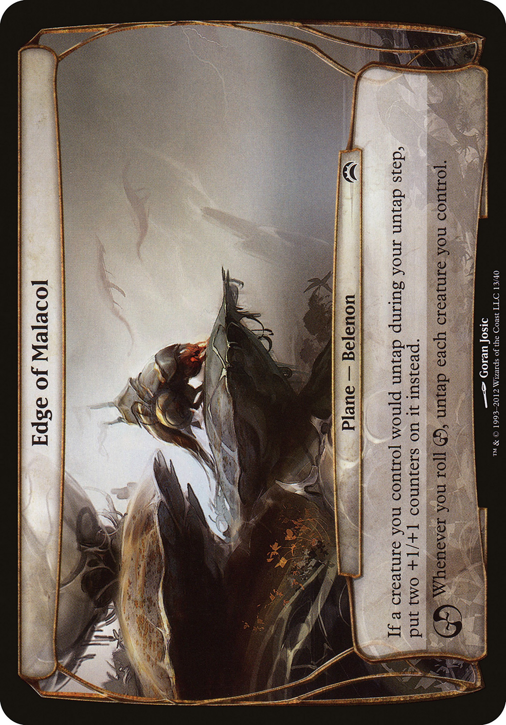 Edge of Malacol (013) [Planechase 2012 Planes]  Foil