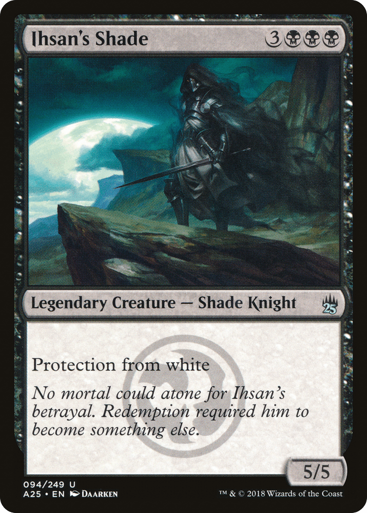 Ihsan's Shade [Masters 25] Foil