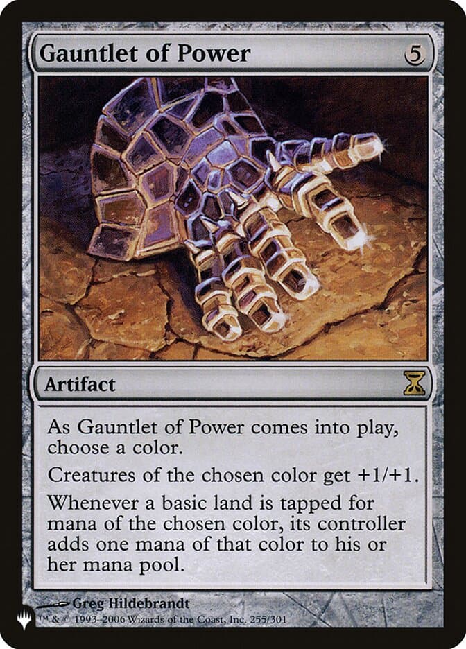Gauntlet of Power |  (TSP-255) [The List]