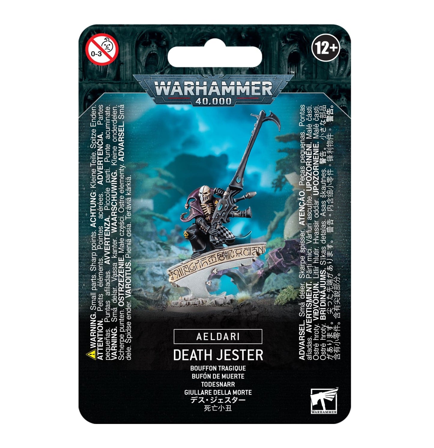Warhammer 40,000 | Aeldar | Death Jester