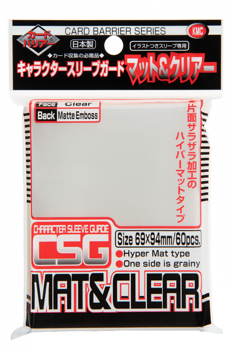 KMC Sleeves | Character Sleeve Guard | 60ct Mat & Clear