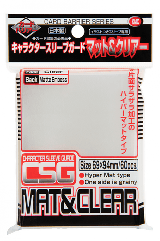 KMC Sleeves | Character Sleeve Guard | 60ct Mat & Clear