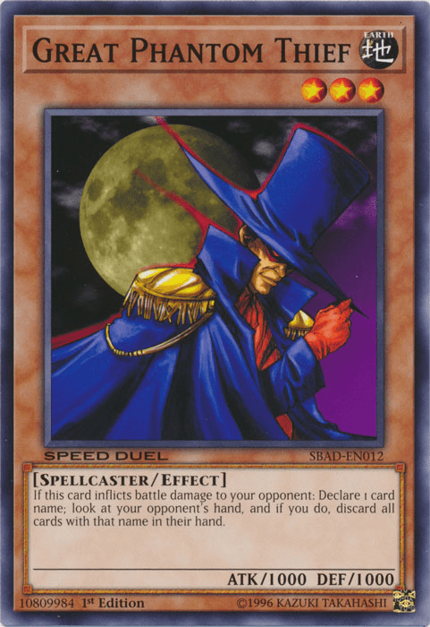 Great Phantom Thief [SBAD-EN012] Common