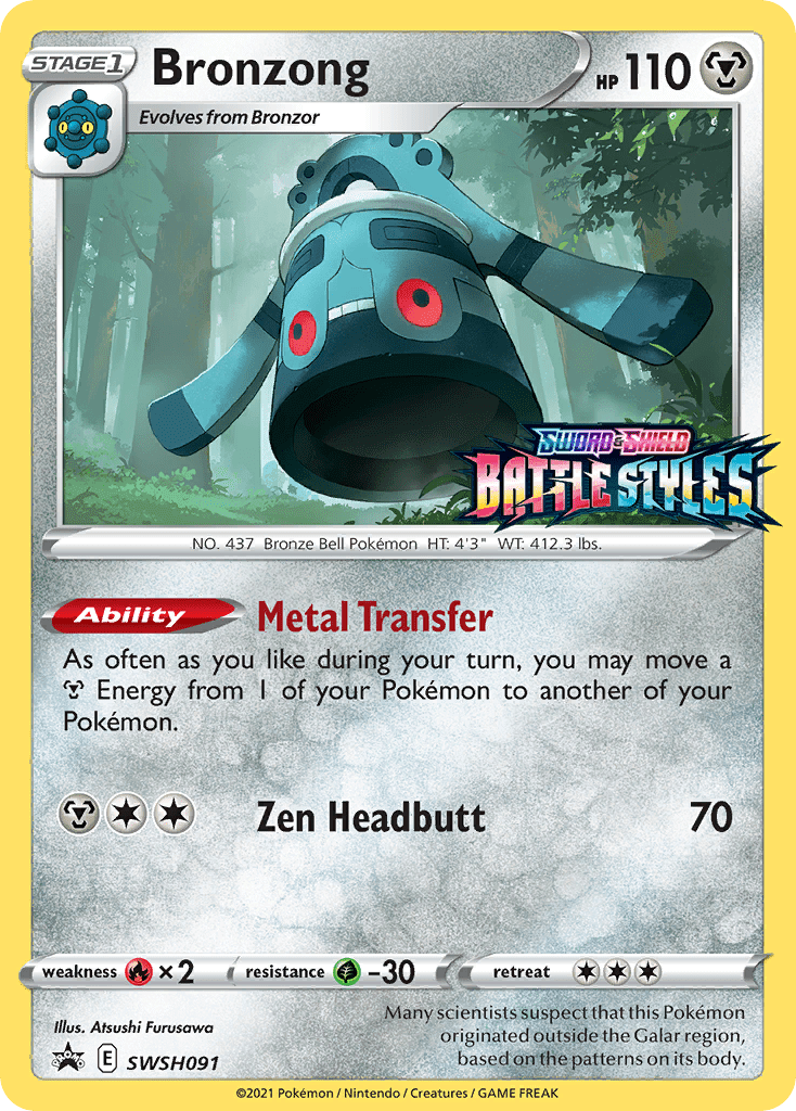 Bronzong SWSH091 (Prerelease) SWSH091/307 - SWSH Sword & Shield Promo Cards Holofoil
