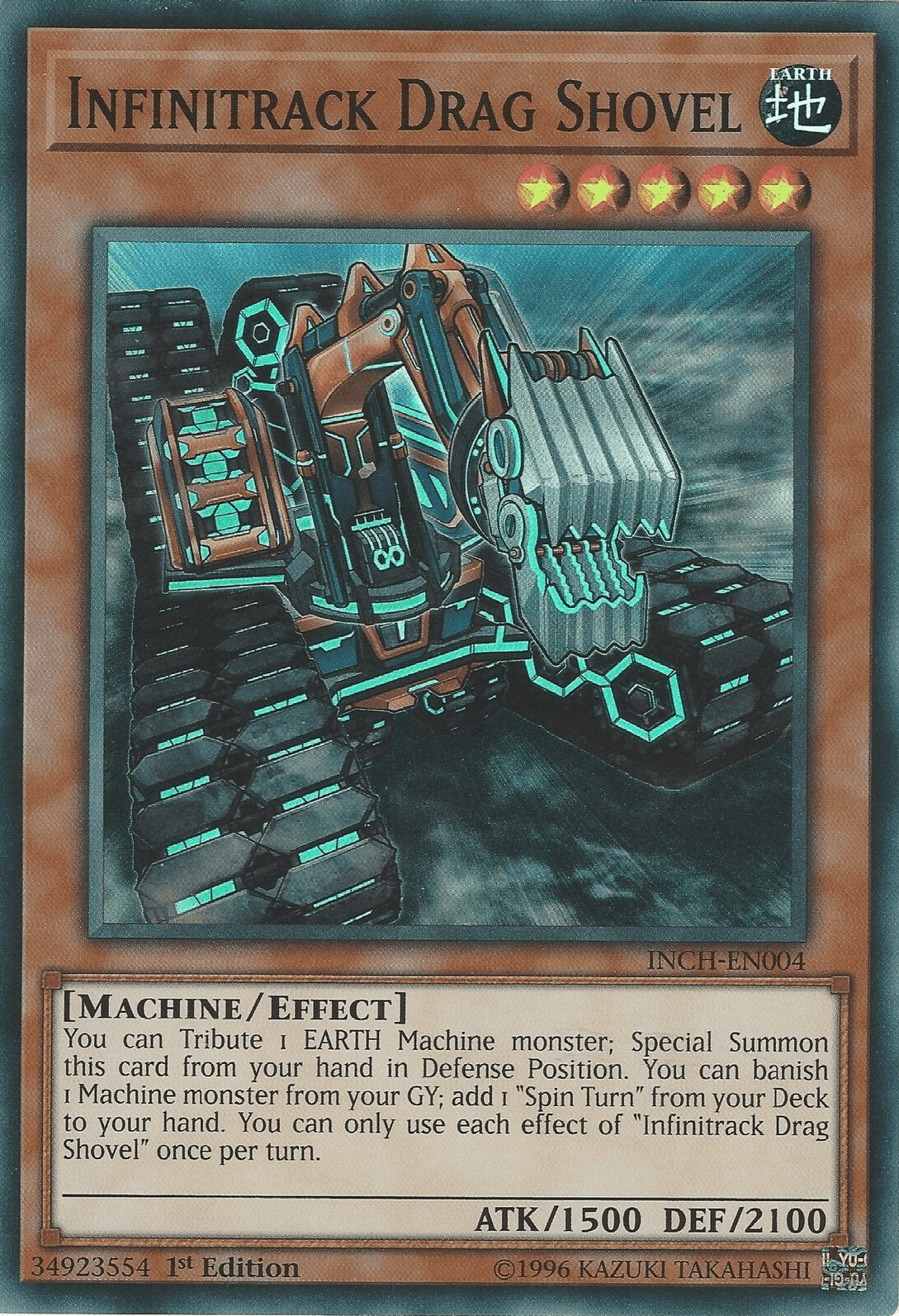 Infinitrack Drag Shovel [INCH-EN004] Super Rare