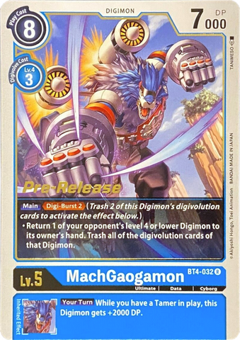 MachGaogamon [BT4-032] [Great Legend Pre-Release Promos]