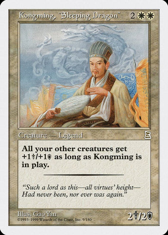 Kongming, "Sleeping Dragon" [Portal Three Kingdoms]