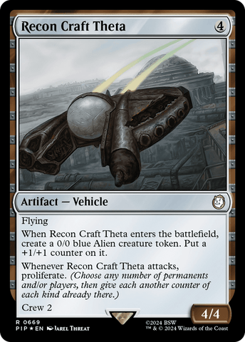 Recon Craft Theta (Surge Foil) [Fallout]