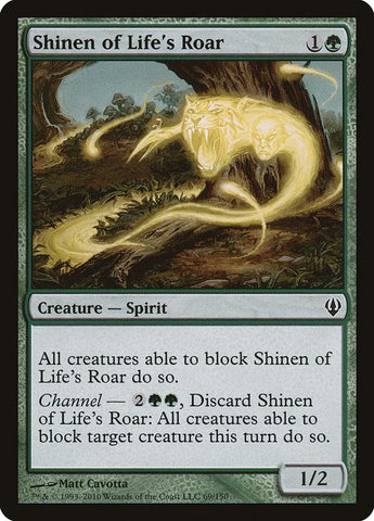 Shinen of Life's Roar [Archenemy]