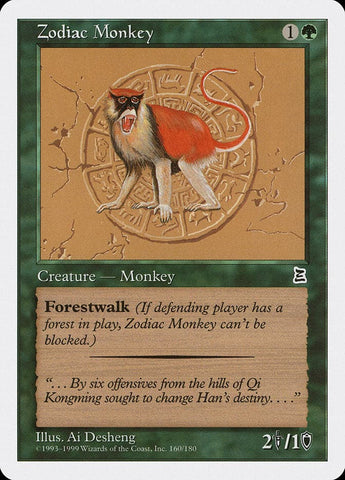 Zodiac Monkey [Portal Three Kingdoms]