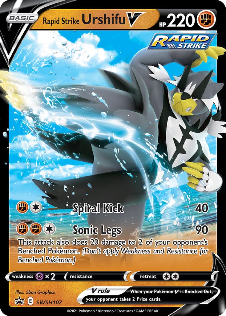 Rapid Strike Urshifu V SWSH107 SWSH107- Jumbo Cards Holofoil
