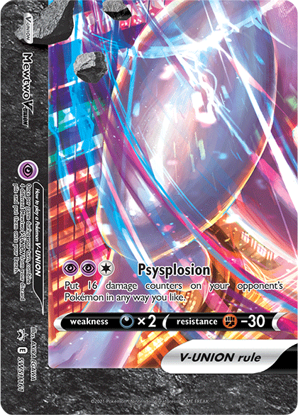 Mewtwo V-UNION SWSH161 SWSH161/307 - SWSH Sword & Shield Promo Cards Holofoil