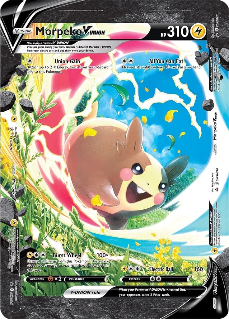 Morpeko V-UNION (SWSH215-218)  - Holofoil Jumbo Cards - Promo